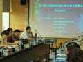第三届全国数控技能大赛第二次联席会议在京召开